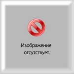 сделать схему для вышивки в программе pm сделать схему для вышивки в программе pm