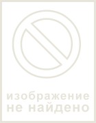 образец расписки в получении задатка в украине образец расписки в получении задатка в украине