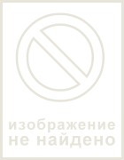 образец расписки в получении задатка в украине