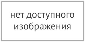 сколько памперсов надо на мотоцикл из памперсов