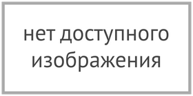 рецепт на латинском на мелатонин