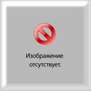 сертификация воздушного судна