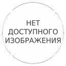 обучение по контрактной системе по закупкам на 2013 год москва обучение по контрактной системе по закупкам на 2013 год москва