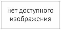 почему не работает биошок почему не работает биошок