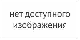 мертвая вода в аллодах